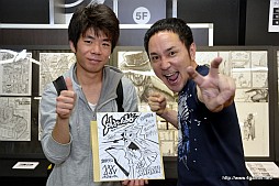 ꡼ No.039Υͥ / Solatorobo״Vol.3ϥȥ鴰ǤñܤդڻͤˡVol.1Vol.2Υץ쥼ͤݡ