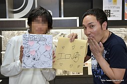 ꡼ No.041Υͥ / Solatorobo״Vol.3ϥȥ鴰ǤñܤդڻͤˡVol.1Vol.2Υץ쥼ͤݡ