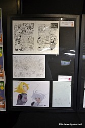 ꡼ No.046Υͥ / Solatorobo״Vol.3ϥȥ鴰ǤñܤդڻͤˡVol.1Vol.2Υץ쥼ͤݡ