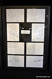 ꡼ No.047Υͥ / Solatorobo״Vol.3ϥȥ鴰ǤñܤդڻͤˡVol.1Vol.2Υץ쥼ͤݡ