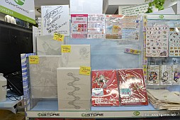 ꡼ No.053Υͥ / Solatorobo״Vol.3ϥȥ鴰ǤñܤդڻͤˡVol.1Vol.2Υץ쥼ͤݡ