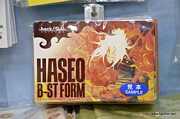 ꡼ No.054Υͥ / Solatorobo״Vol.3ϥȥ鴰ǤñܤդڻͤˡVol.1Vol.2Υץ쥼ͤݡ