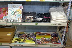 ꡼ No.056Υͥ / Solatorobo״Vol.3ϥȥ鴰ǤñܤդڻͤˡVol.1Vol.2Υץ쥼ͤݡ