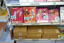 ꡼ No.057Υͥ / Solatorobo״Vol.3ϥȥ鴰ǤñܤդڻͤˡVol.1Vol.2Υץ쥼ͤݡ