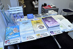 画像ギャラリー No.017のサムネイル画像 / ニンテンドーDS用ソフト「Solatorobo(ソラトロボ) それからCODAへ」の発売2周年を記念したファンイベントをレポート。リトルテイルブロンクス構想の次の展開も話題に