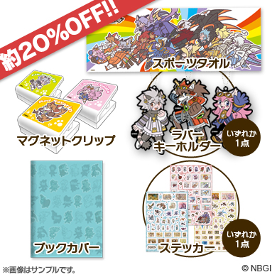 ꡼ No.012Υͥ / Сͥȥġߥ83θ꾦ʤ򥪥饤󥹥ȥȥȥ֥ŹƬ122̸䡣ͽդ򥹥