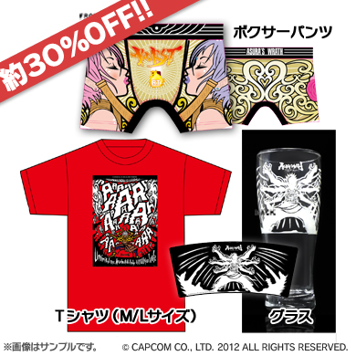 ꡼ No.013Υͥ / Сͥȥġߥ83θ꾦ʤ򥪥饤󥹥ȥȥȥ֥ŹƬ122̸䡣ͽդ򥹥