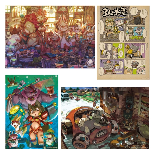 画像集#005のサムネイル/アンソロジープロジェクト第4弾。「Solatorobo」などの冊子を制作決定