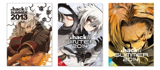 画像集#006のサムネイル/アンソロジープロジェクト第4弾。「Solatorobo」などの冊子を制作決定