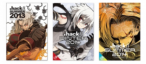 画像ギャラリー No.003のサムネイル画像 / CC2,「Solatorobo」などの新冊子制作に参加する作家を募集