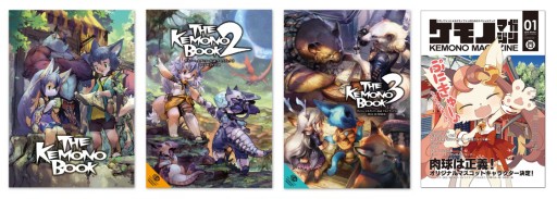 画像ギャラリー No.007のサムネイル画像 / CC2,「Solatorobo」などの新冊子制作に参加する作家を募集