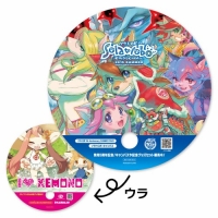 画像ギャラリー No.003のサムネイル画像 / サイバーコネクトツーがコミケ88に出展。先行販売商品の情報も公開