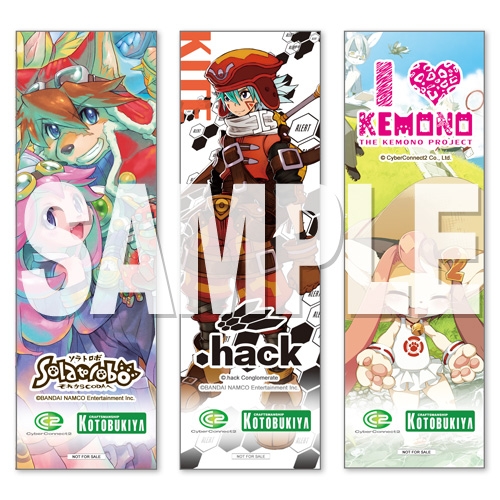 画像ギャラリー No.004のサムネイル画像 / サイバーコネクトツーがコミケ88に出展。先行販売商品の情報も公開