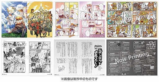 ꡼ No.001Υͥ / ֥Сͥȥġޡڡ 2019פšȥܥץ꡼ȥ쥯ʤɤοʤ