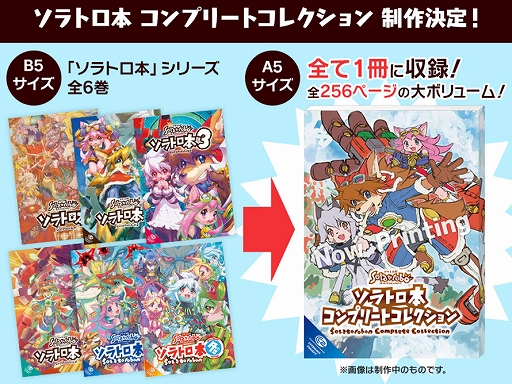 ꡼ No.002Υͥ / ֥Сͥȥġޡڡ 2019פšȥܥץ꡼ȥ쥯ʤɤοʤ