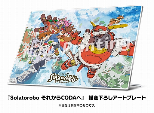 ꡼ No.004Υͥ / ֥Сͥȥġޡڡ 2019פšȥܥץ꡼ȥ쥯ʤɤοʤ