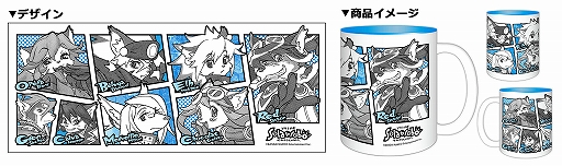 Solatorobo それからCODAへ」の10周年を記念して新グッズなどが制作