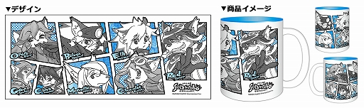 「Solatorobo それからCODAへ」の10周年を記念して新グッズなどが制作決定。予約受付開始