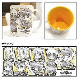 画像ギャラリー No.007のサムネイル画像 / 「ケモフェス2021 −SPRING−」,新商品・復刻商品の一般販売が開始