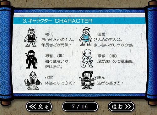 ꡼ No.004Υͥ / ֤ä 餤׸Ȥǡ饯ӥ奢ɡեߥǡ֤äפΥޥ˥奢ʤɤ