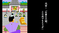 ꡼ No.003 | ֤ä 餤סȹǥ饯ɲø꡼󥻡Сɥӥ