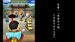 ꡼ No.005 | ֤ä 餤סȹǥ饯ɲø꡼󥻡Сɥӥ