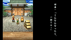 ꡼ No.006 | ֤ä 餤סȹǥ饯ɲø꡼󥻡Сɥӥ