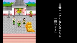 ꡼ No.007Υͥ / 25ǯλĶȤäɤǤ϶ᤤ֤ä 餤פۿ629˷ꡣʤ1800ߡǹ