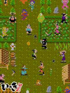 ꡼ No.010Υͥ / դγǤäĤɡ֤ä 餤פۿϡۿǰȤƷäΥǥǺ/ԼΥץ쥼Ȥ