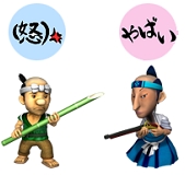 ꡼ No.008Υͥ / PS3֤ä 餤פ緿åץǡȡ̱崱طʤΥХȥ磻롤롼ȤäǶɤо졣ʤ900ߤͷ٤