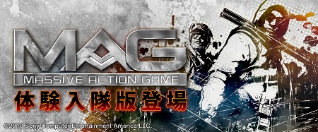 ꡼ No.045Υͥ / PlayStation Store39դǿ󡣡֤ä 餤פ1200ߤ˥ץ饤PlayStation PlusθǤۿͽ