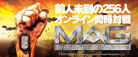 ꡼ No.046Υͥ / PlayStation Store39դǿ󡣡֤ä 餤פ1200ߤ˥ץ饤PlayStation PlusθǤۿͽ