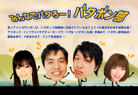 ꡼ No.047Υͥ / PlayStation Store39դǿ󡣡֤ä 餤פ1200ߤ˥ץ饤PlayStation PlusθǤۿͽ