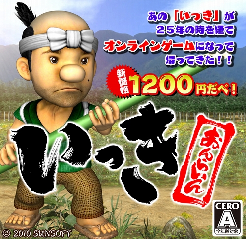 ꡼ No.001Υͥ / ֤ä 餤סָθǤо졣Ǥ1200ߤͲ