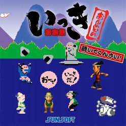 ꡼ No.001Υͥ / ֤äס֤ä 餤פγڶʤ᤿ɥȥåȯ