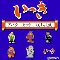 ꡼ No.002Υͥ / ֤ä 餤ץ饯ΥХPS Store䳫