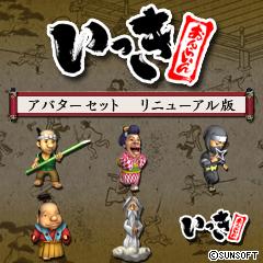 ꡼ No.003Υͥ / ֤ä 餤ץ饯ΥХPS Store䳫