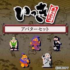 ꡼ No.004Υͥ / ֤ä 餤ץ饯ΥХPS Store䳫