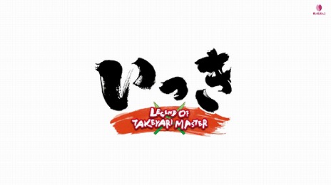 ꡼ No.001 | ֥ȥפξⲽꡣǡ֤äפȯľࡼӡ餫