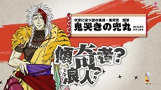 ꡼ No.003 | ֥ȥפξⲽꡣǡ֤äפȯľࡼӡ餫