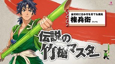 ꡼ No.004 | ֥ȥפξⲽꡣǡ֤äפȯľࡼӡ餫