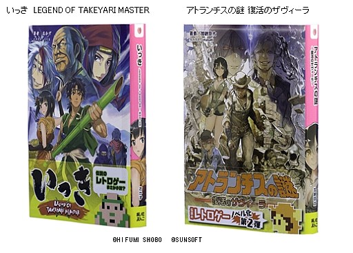 ꡼ No.001Υͥ / ǡ֤äס֥ȥפԥܤץ쥼ȥڡ󡣱ڤ23ޤ