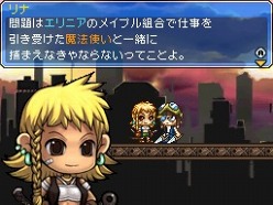 ꡼ No.002Υͥ / ֥ᥤץ륹ȡ꡼DSסŷ֥åͽ1̤ˡɲþ