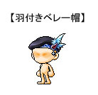 ꡼ No.007Υͥ / ͥDSȥ֥ᥤץ륹ȡ꡼DSפȯ䡣111920ˤθ٥Ȥ֤ݡ TOKYO-BAYפǳͽ