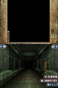 ꡼ No.010Υͥ / NDSWizardry꡼ǿWizardry ˺Ѥΰ仺פAmazon729ȯ䡣˾ߤ˲Ŭʥץ쥤ǽ