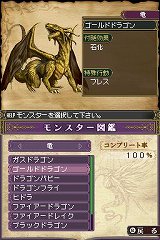 ꡼ No.005Υͥ / Wizardry ˺Ѥΰ仺פΥץ⡼ࡼӡѥåפǽ俷Ǥǧ