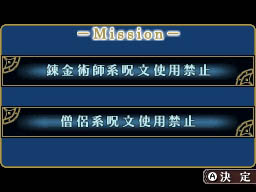 ꡼ No.016Υͥ / ʤ񤷤Wiz鿴ԤǤ¿Ƴڤ롣˥ƥɡDSѡWizardry ˺Ѥΰ仺פΥӥ塼4Gamer˷Ǻ