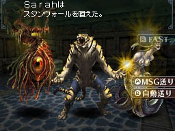 ꡼ No.025Υͥ / ʤ񤷤Wiz鿴ԤǤ¿Ƴڤ롣˥ƥɡDSѡWizardry ˺Ѥΰ仺פΥӥ塼4Gamer˷Ǻ