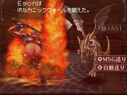 ꡼ No.026Υͥ / ʤ񤷤Wiz鿴ԤǤ¿Ƴڤ롣˥ƥɡDSѡWizardry ˺Ѥΰ仺פΥӥ塼4Gamer˷Ǻ