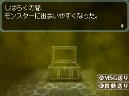 ꡼ No.031Υͥ / ʤ񤷤Wiz鿴ԤǤ¿Ƴڤ롣˥ƥɡDSѡWizardry ˺Ѥΰ仺פΥӥ塼4Gamer˷Ǻ